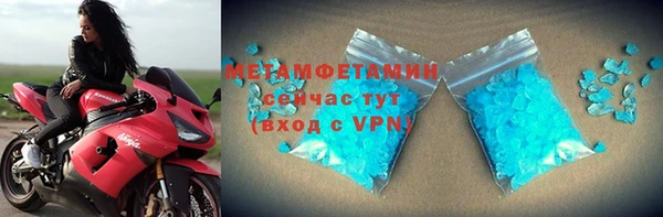 mix Новодвинск