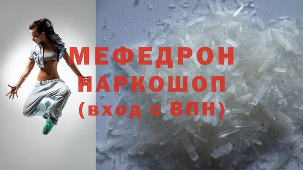 хмурый Белая Калитва