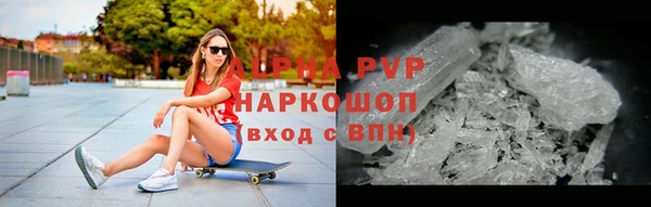 mix Новодвинск