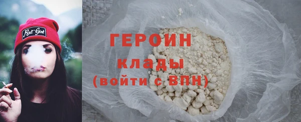 mix Новодвинск