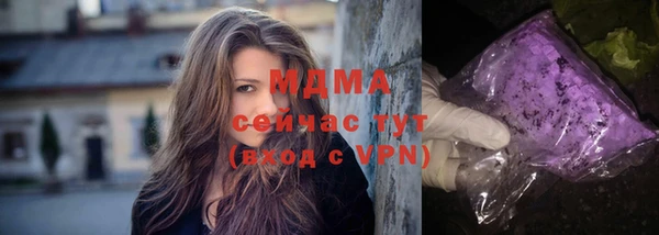 mix Новодвинск