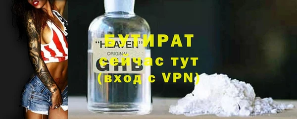 mix Новодвинск