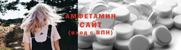 сатива Костерёво