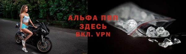 mix Новодвинск