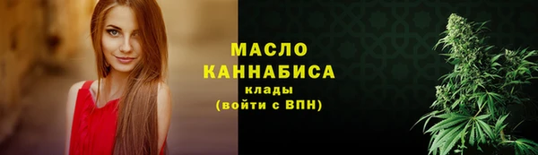 mix Новодвинск