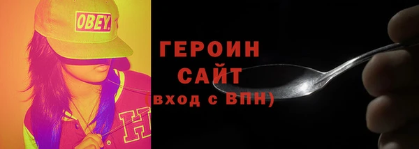 МДПВ Нефтегорск
