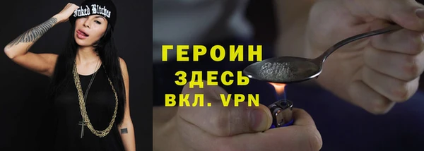 МДПВ Гусь-Хрустальный
