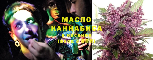 каннабис Нефтекумск