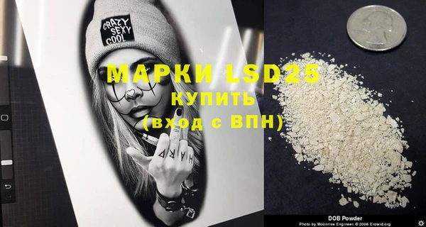 mix Новодвинск
