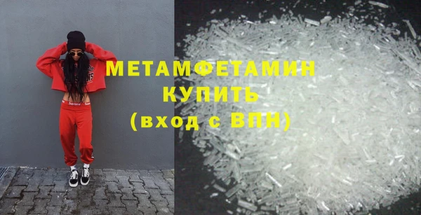 гашиш Кирс