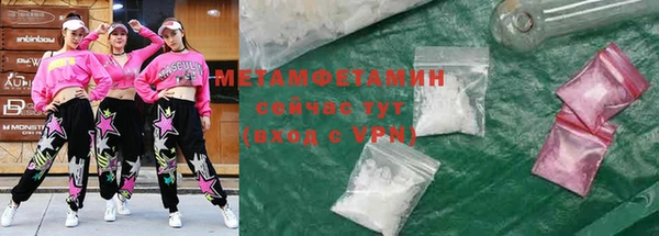 спайс Кадников