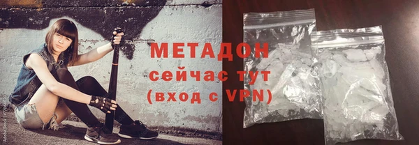 MESCALINE Козельск