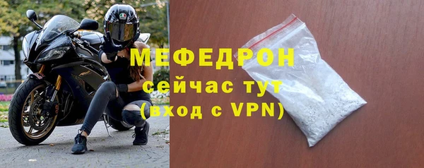 mix Новодвинск