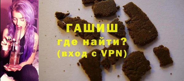 mix Новодвинск