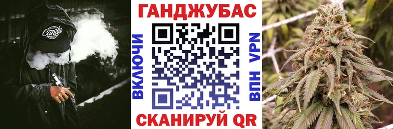 Каннабис марихуана  ссылка на мегу   Пестово  что такое  